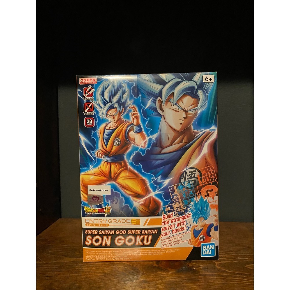 Ban Dai Son Goku 38 Parts‎ Assemble Yourself Action Figure